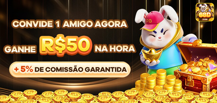CONVIDE 1 AMIGO AGORA GANHE R$50 NA HORA +5% DE COMISSAO GARANTIDA