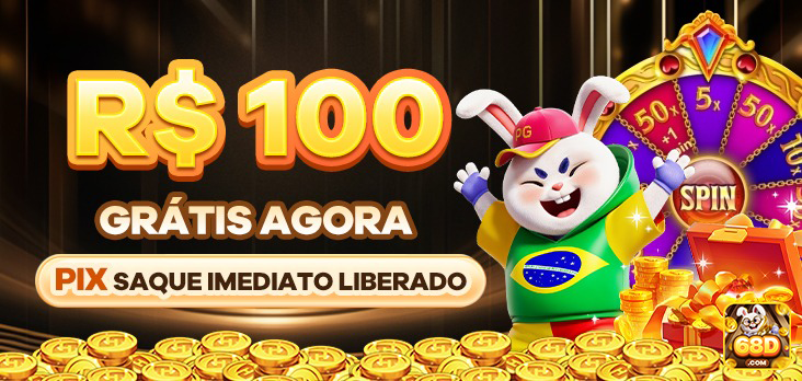 R$100 GRATIS AGORA PIX SAQUE IMEDIATO LIBERADO