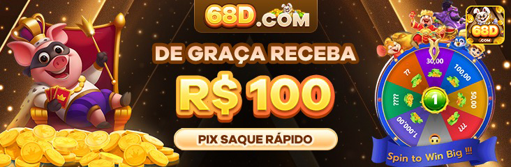 DE GRACA RECEBA R$100 PIX SAQUE RAPIDO